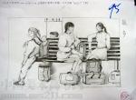 2006年北京舞蹈学院美术类高分试卷 08