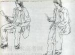2005年首都师范大学美术类高分试卷 08