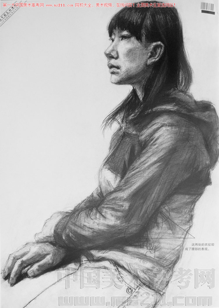 2012110341