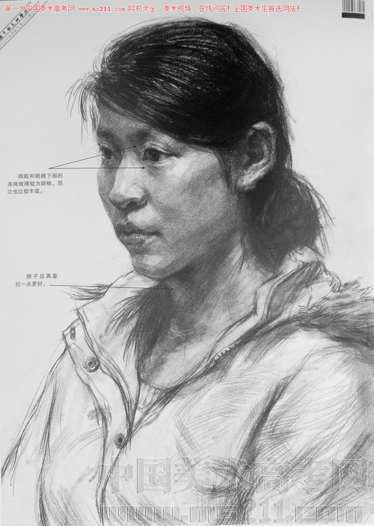 2012110343