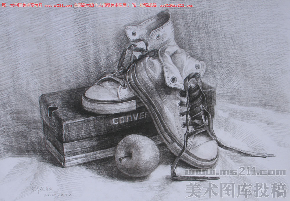 2013041820
