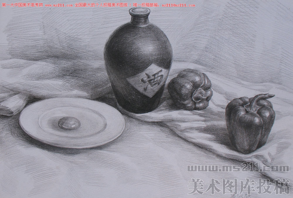 2013041821