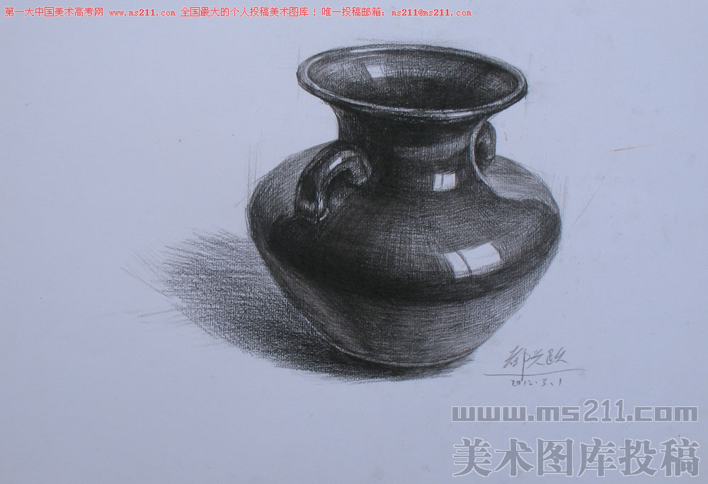 2013041817