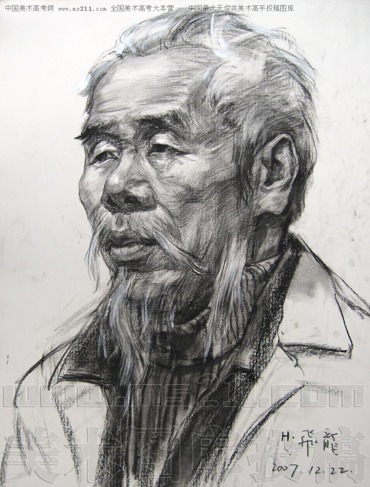 2008010904