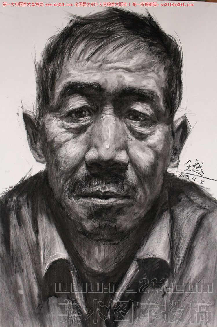 2013121709