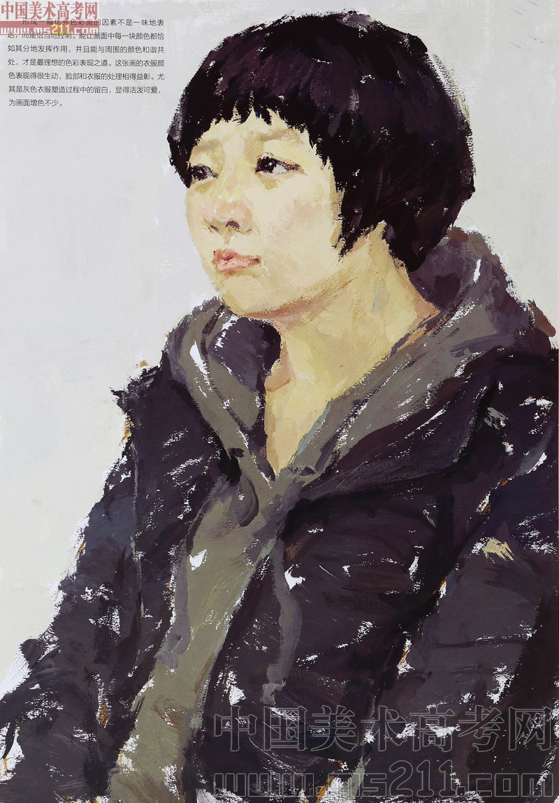 2014110411