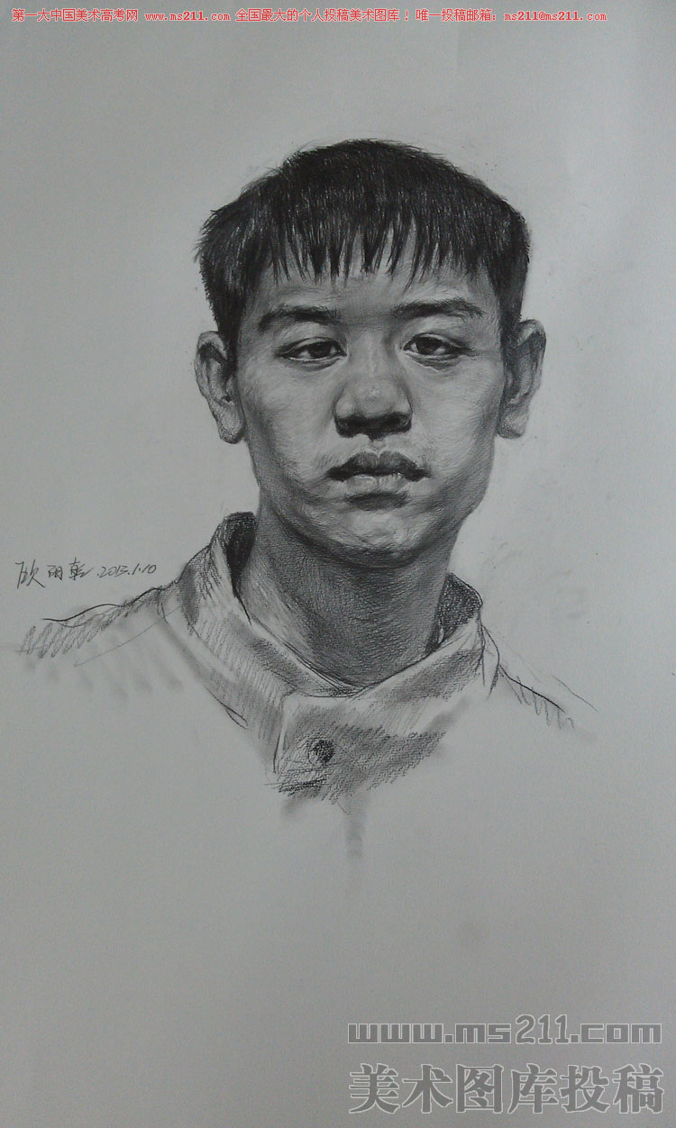 2013052709