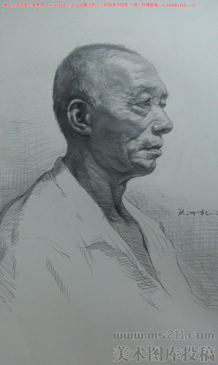 2013052712