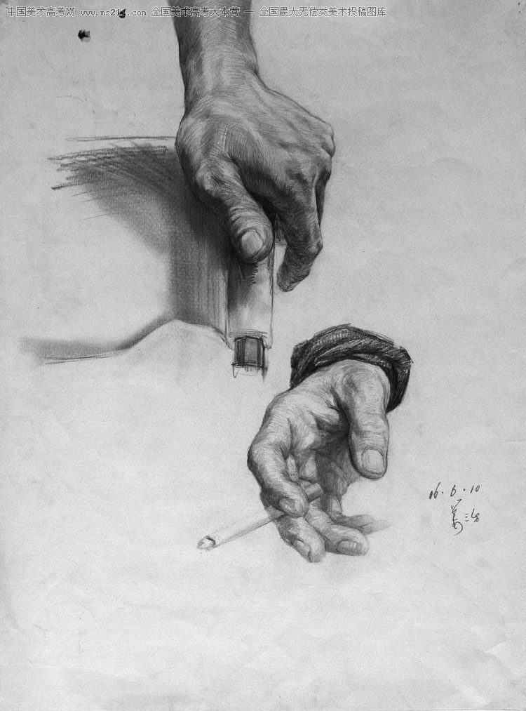 2009041120