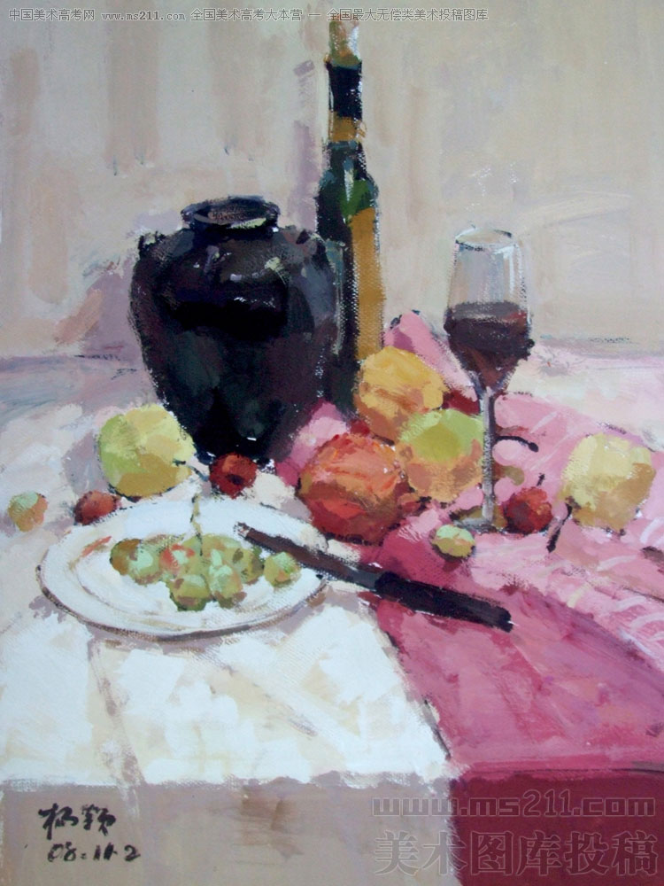 2008121912