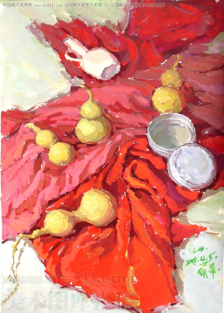 2008052617