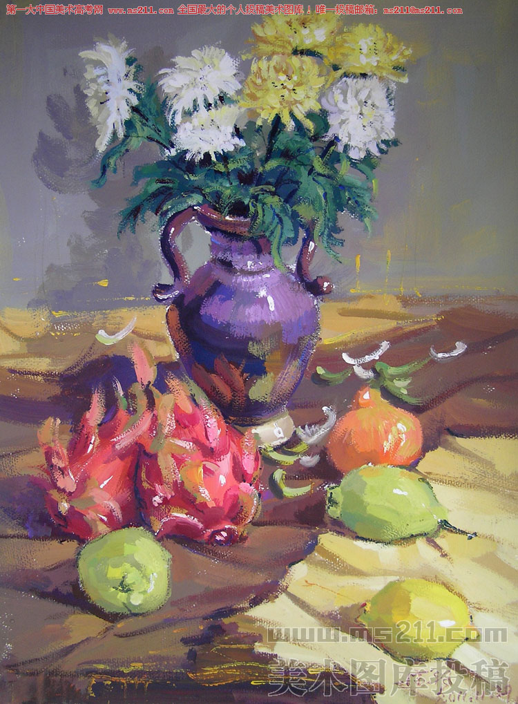 2013012519