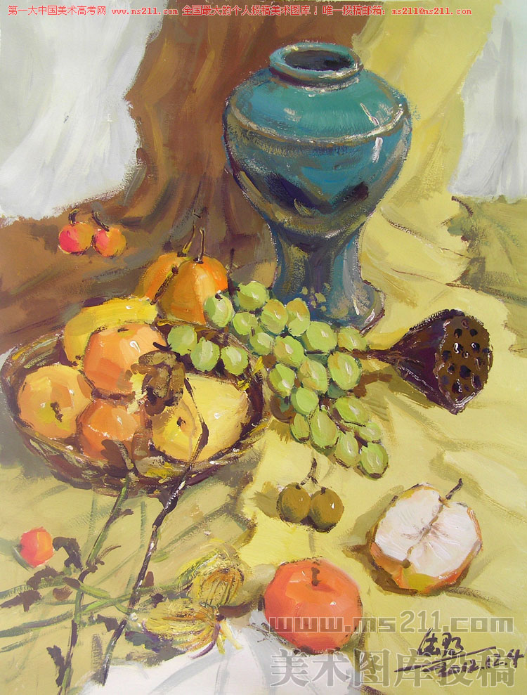2013012507