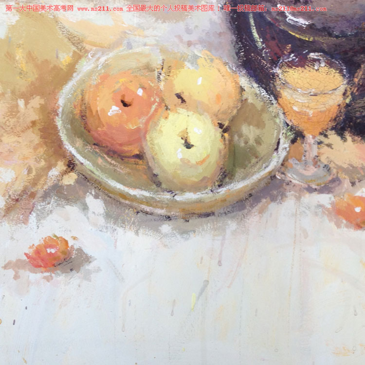 2012112023