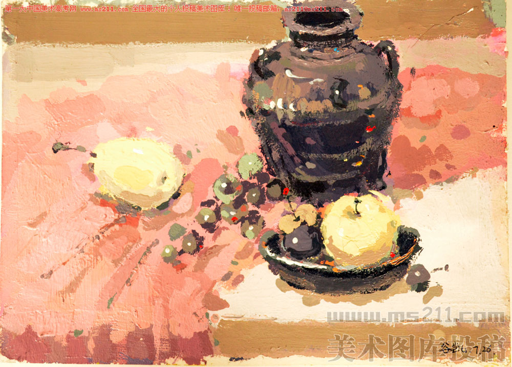 2012110512