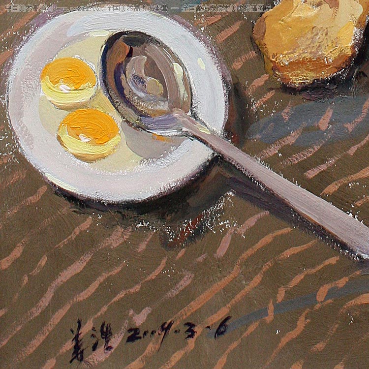 2009041221