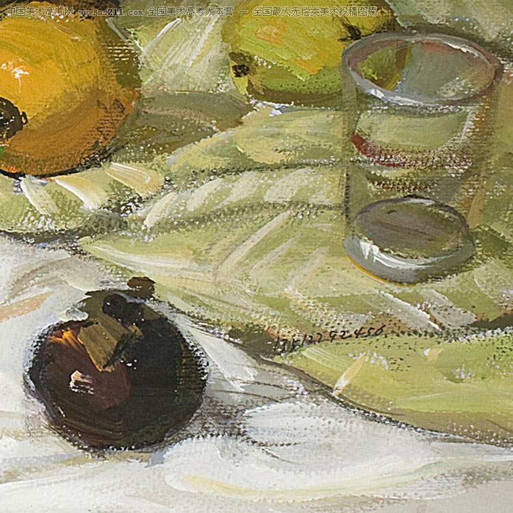 2009040837