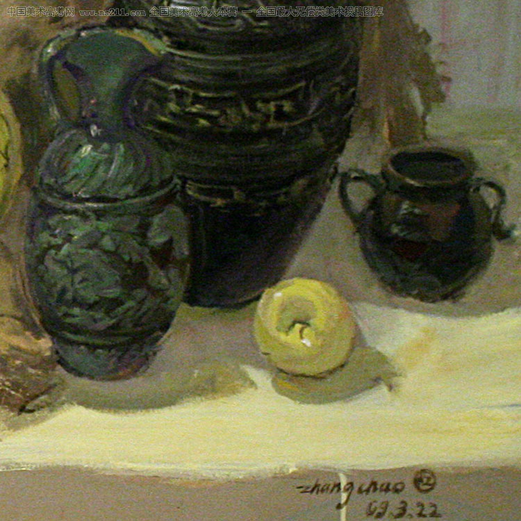 2009040801