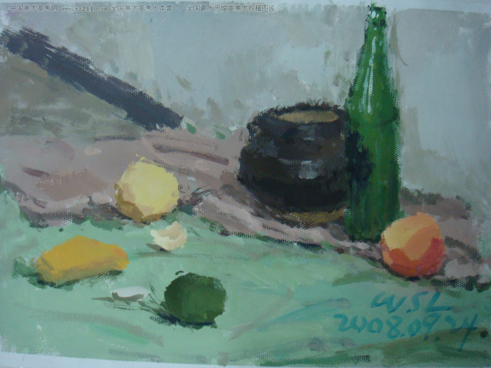 2009020813