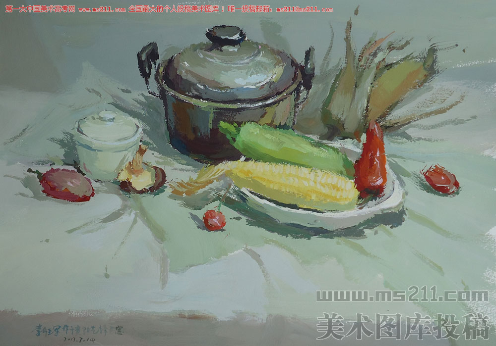 2013082706