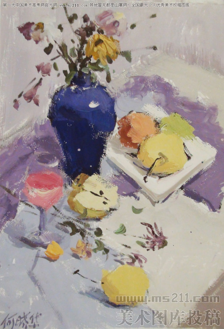 2012042033