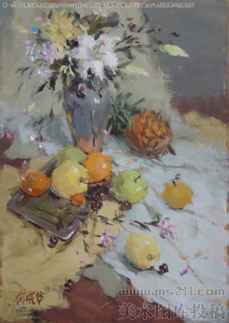 2012041736