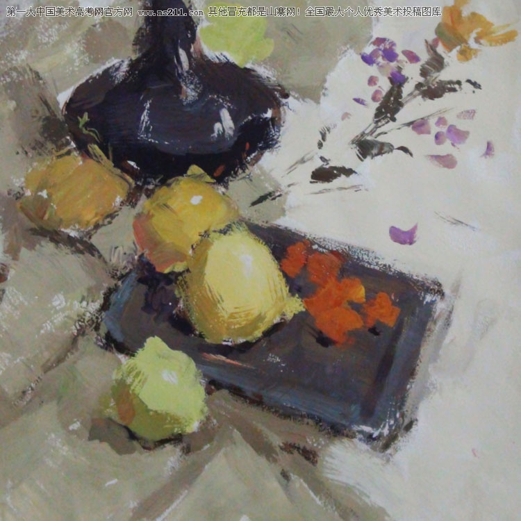 2012041723