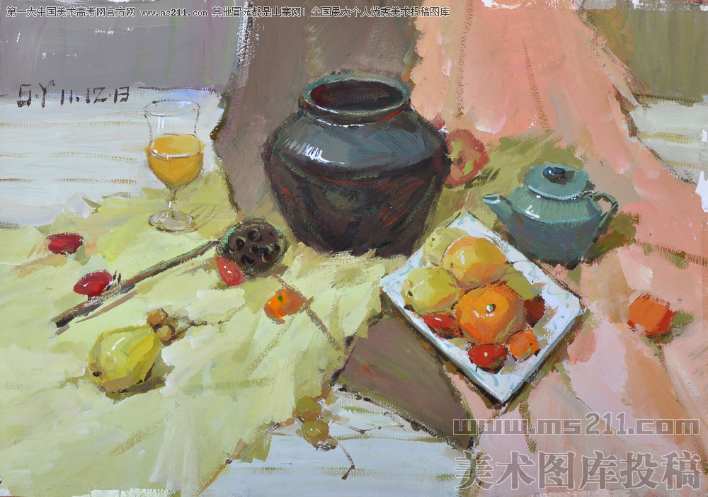 2012031828