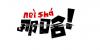 QQ截图20151017172142