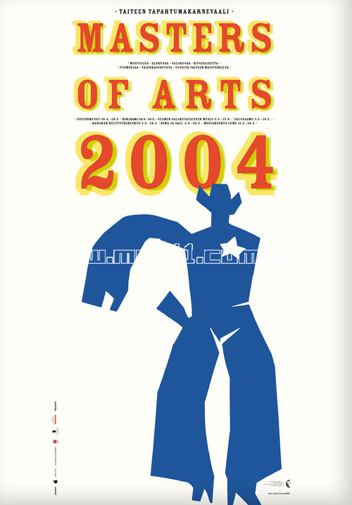 20151020115323175