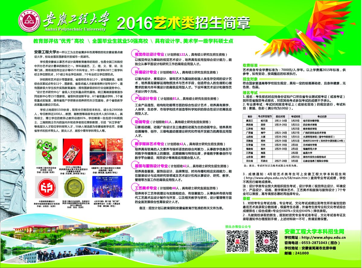 d3992d74-0758-4ea9-9120-8cb59532a8d9.jpg