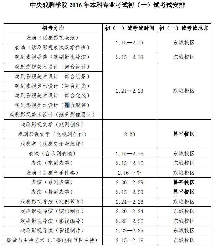 QQ图片20160120130042.jpg