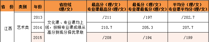 4-160414152KA27.png