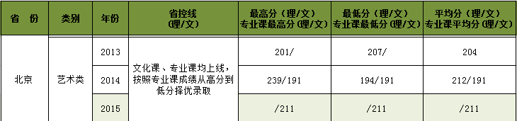 4-160414153500R9.png