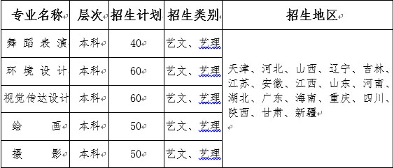 2_20160514180514_kjnm2.jpg