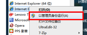 浦发银行网银怎么用