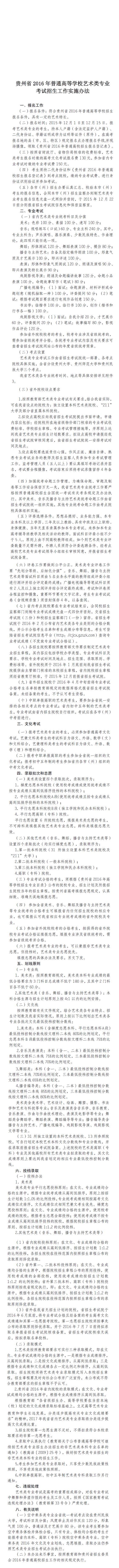 gz15112703.jpg