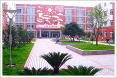 成都理工大学广播影视学院