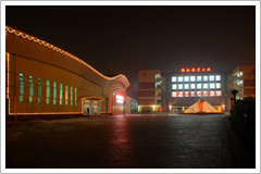 成都理工大学广播影视学院