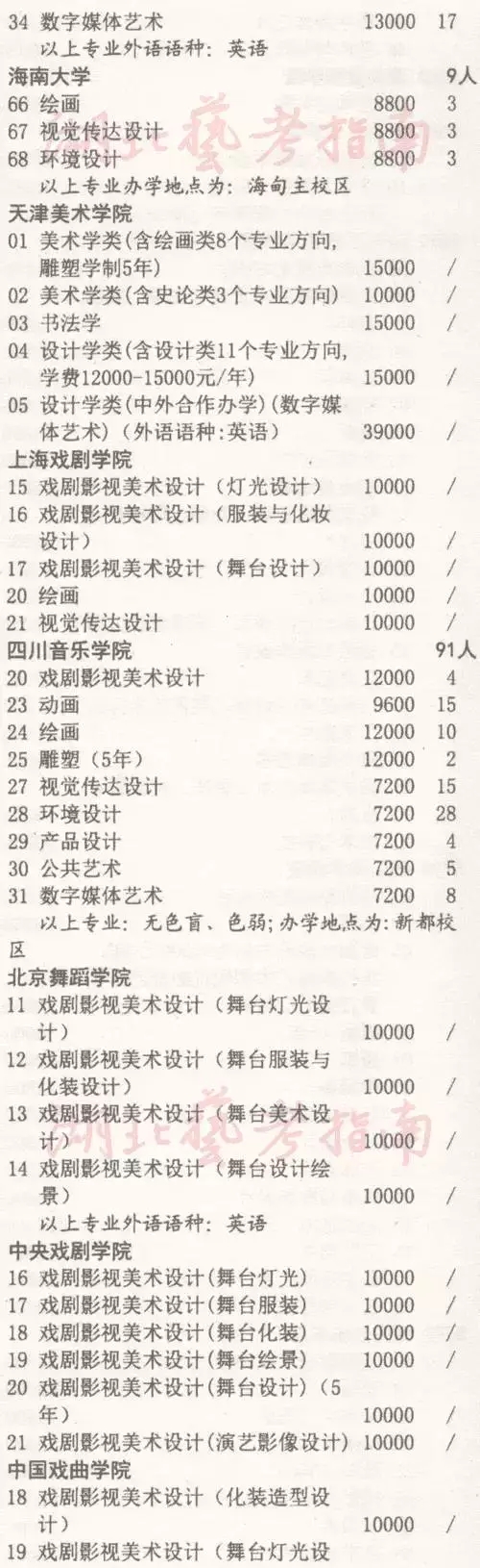s640.webp (8).jpg