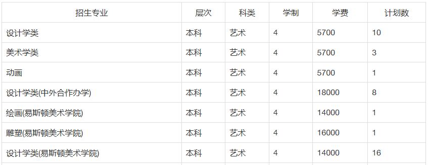 黑龙江.jpg