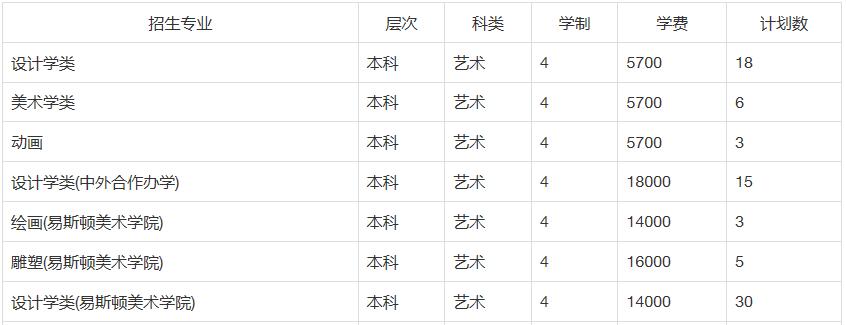 山西.jpg