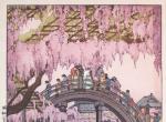 “我去你留，两个秋”。昭和時代的風情。by Hiroshi Yoshida