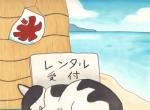 慵懒也是一种人生态度