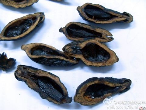 槟榔.jpg