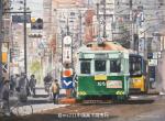 来自画家Masato Watanabe