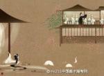 白蛇传 （作者：呼葱觅蒜）