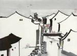 烟雨江南 - 吴冠中
