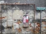 立陶宛艺术家Ernest Zacharevic