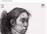中国美术学院素描优秀试卷一组